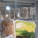 선주네 생선팜 이미지