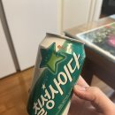 프랭크버거 성남신흥점 이미지