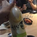 두발로당구장 이미지