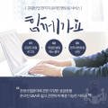 주식회사 비아젱