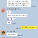 논현어제오늘와이앤티성형외과의원 | 강남병원마케팅, 작년보다 매출 올랐다면 읽지 마세요.