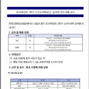 안양고등학교 이미지