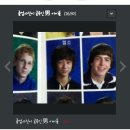 [13.03.01] 졸업사진이굴욕인아이돌 이미지