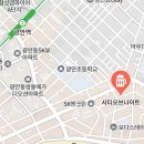 시티오브나이트 (라이브펍) 찐 후기!❤️