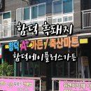 에이플러스고기 이미지