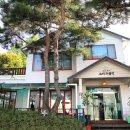 산에산에 오리주물럭 | 360도cc 맛집,캐슬파인cc 맛집 샐럽들의 성지! 산에산에오리주물럭