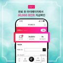 크리스몰 이미지