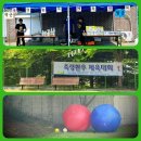 축령복음병원 이미지