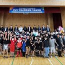 기장군국민체육센터실내체육관 이미지