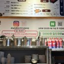 남다른대구막창목포 이미지