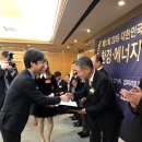 (주)대한에프앤에스 네이버블로그