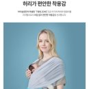 아이엔젤 이미지