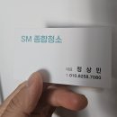 인천서구에어컨청소 삼성 벽걸이 후기