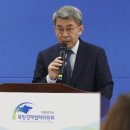 북방