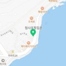 (주)창해수산