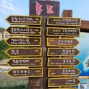 해인민박 네이버블로그