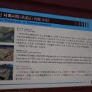 부소산성 서복사지 이미지