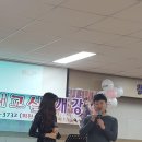 김현진노래교실♡첨단2동주민센터♡이십사시☆배아현 이미지