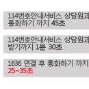 상호설비인테리어 이미지