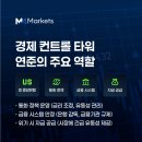엠포 티스토리