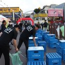 선양기업㈜ 이미지