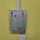 용이중학교 이미지