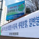 분당종합시장 이미지