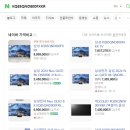 아이피아홈플러스대구수성점 | 홈플러스 대구수성점 ​삼성 8K KQ85QND800FXKR 최저가 리뷰: 85인치 초고화질 TV의 모든 것