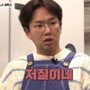 소정세탁소 아시아경제