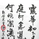 운곡회관 이미지