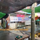 (주)오곡산업 - 2980 | (주)오곡산업