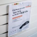 마켓제이