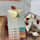 익수식품 이미지