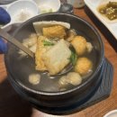 연산닭갈비