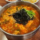 한국수 여의도점 | [서울/여의도] 한국수 불장칼국수 여의도 매운 칼국수 맛집 내돈내산 후기