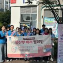 장안구보건소 이미지