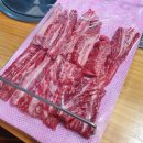 성안식육식당 이미지