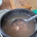 신도리어촌계식당 | 제주 올레길 맛집: 대정읍 노을 해안로의 맛집, 신도리 어촌계 식당