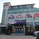 (주)원로원