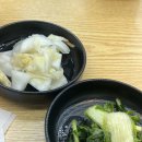 구리역 | <구리역 맛집> 이랑이랑칼국수 솔직후기 / 쭈꾸미와 칼국수의 환상 만남! 🐙🍜