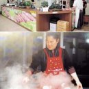장흥한라한우식당