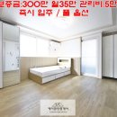 금빛하늘공인중개사사무소 이미지