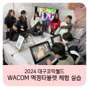상인애니포스 이미지