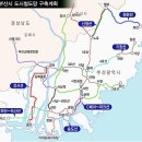 도시철도 좌천역 이미지