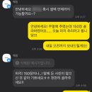 올림픽공원 웨딩스냅 센스넘치는 해핌스냅 작가님과 촬영 후기
