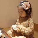 (주)이루향서원