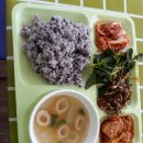 식사 이미지