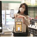 무인19 이미지