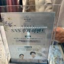 예다움한복 이미지