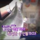 달인만두 이미지